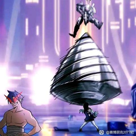 《赛博朋克2077》独家攻略：轻松掌握暴恐机动队螳螂刀获取技巧