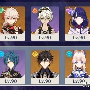 法师聚怪新攻略：原神深渊12-1下半高效集结秘籍