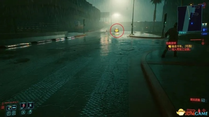 雨魂灵电火花攻略：探秘赛博朋克2077独特获取途径