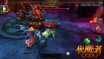 魔攻锁帕Build攻略：深度解析博德之门3全新战术精髓