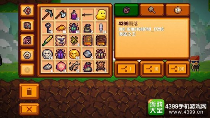 《赛博朋克2077》五星攻略：高效刷暴恐机动队技巧解析