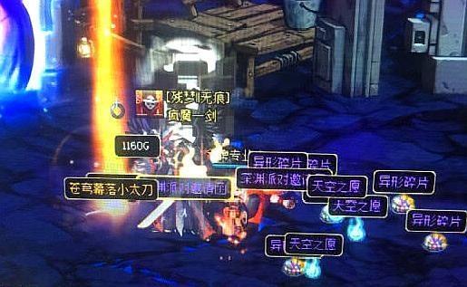 《星空武器全面升级！揭秘满改新境界》