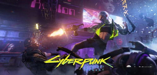 赛博朋克2077载具焕新亮相，往日之影风格独树一帜