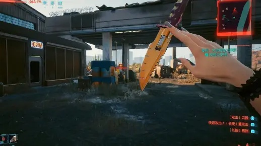 《赛博朋克2077》2.0飞刀流攻略：深度解析新技能提升秘籍