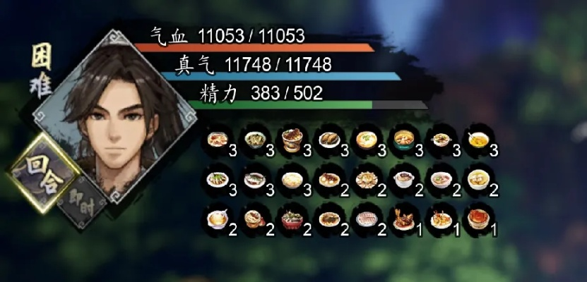 《逸剑风云决》9月28日大更新！全新经脉重制功能震撼上线，体验升级！