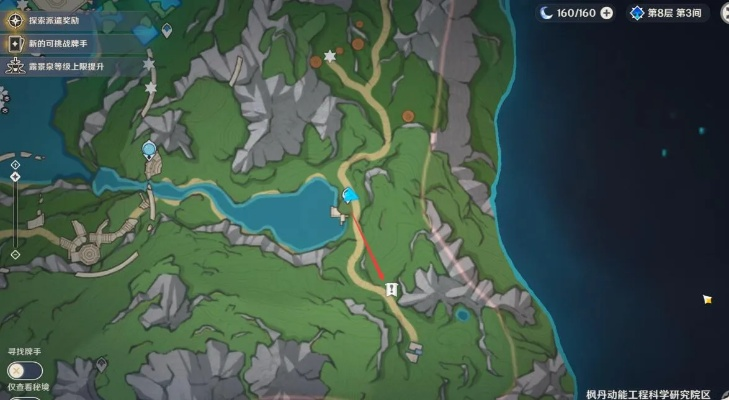 《原神》4.1世界任务攻略：深度解析坏蛋们策略与技巧