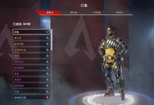 阿努比斯进攻烟投掷技巧深度解析，掌握新战术优势