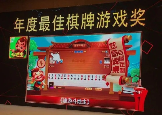 棋牌游艺总输？资深玩家藏了3年的场景化赢牌逻辑，线上线下都能用