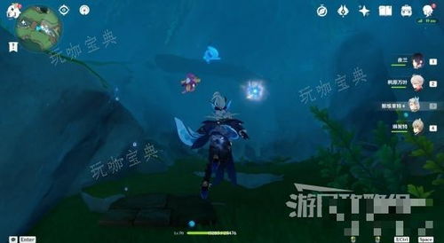 《原神》4.1锚点位置解析：水下岩道开启攻略大揭秘！