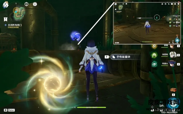 《原神》奇点之路解谜攻略：解锁通往新世界的密钥