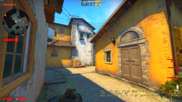 CSGO2炼狱小镇B区烟位攻略，进攻道具点位解析新视角