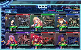 幽光星辉探秘之旅：解锁那维莱特突破新篇章