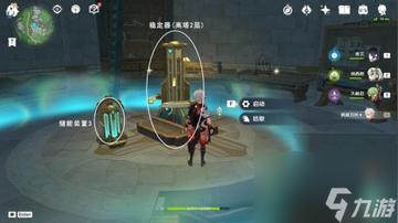 探寻《原神》4.1往事追迹：北域秘境攻略新篇章