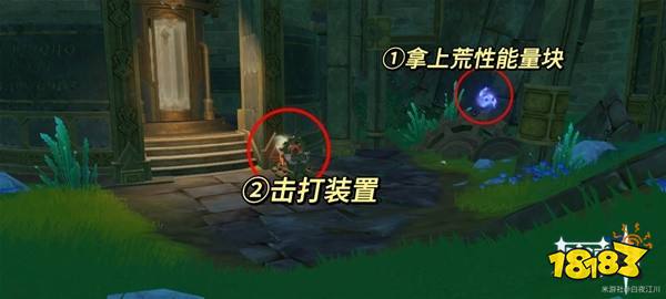 奇点之路深度解析：解锁《原神》4.1隐藏任务新奥秘