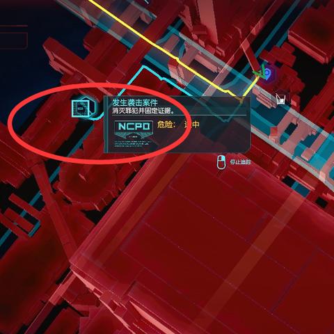 《赛博朋克2077》2.0半伤流义体攻略，专长搭配新思路揭秘