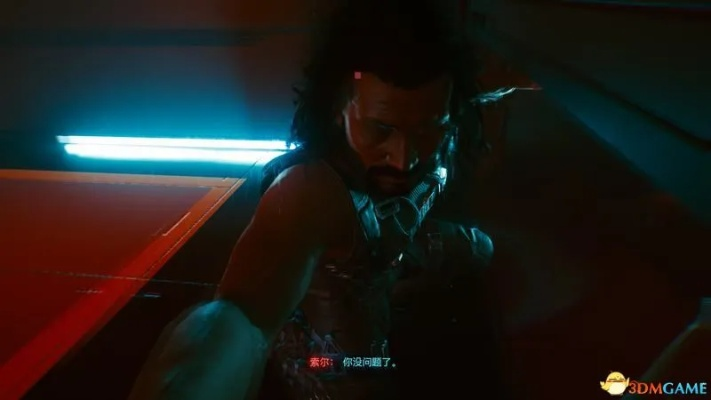 海格力斯-3AX攻略：独家揭秘赛博朋克20772.0新获取途径