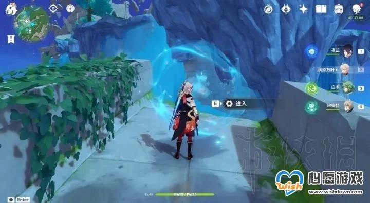 解锁《原神》4.1遗址传送点攻略：探秘新秘境路径解析