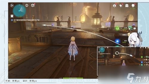 《原神》4.1世界任务攻略：一报还一报技巧解析，高效通关秘籍大公开