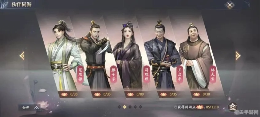 庆余年手游官网藏着多少玩家不知道的福利？实测3天找到肝帝必看的隐藏门道