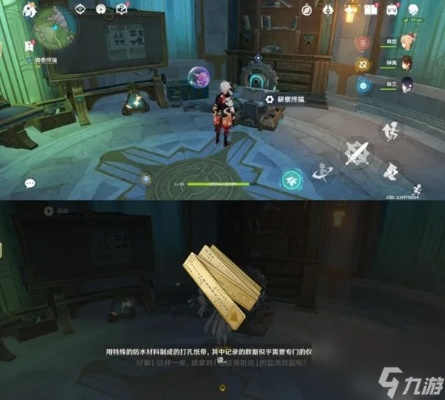 《原神》4.1版往事追迹攻略：深度解析，解锁隐藏价值