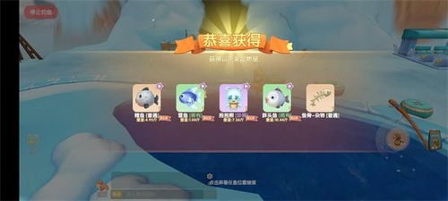 摩尔庄园手游鲨鱼在哪钓？2025年最新实测，这4个位置钓率比别人高3倍