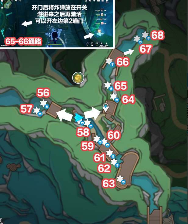 《原神》黎翡区神像开启攻略+梅洛彼得堡地图解锁秘籍大揭秘