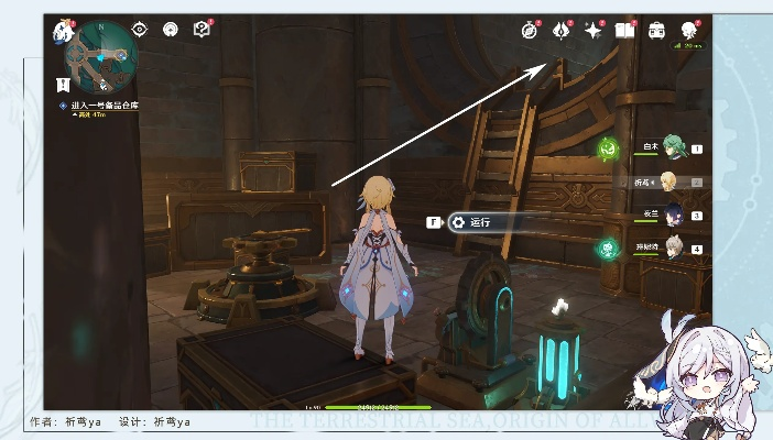 梅洛彼得生活场景攻略：深度解析全新价值体验