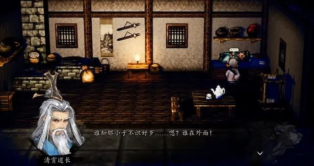 《逸剑风云决》莫问师兄独家攻略：解锁隐藏秘境新篇章