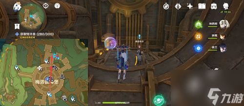 《原神》4.1版那维莱特攻略：高效培养与顶级阵容搭配解析