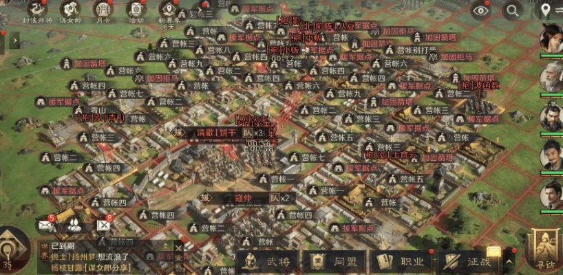 霸业宏图真能圆你三国帝王梦？老玩家用3个月实战撕开SLG的底层逻辑