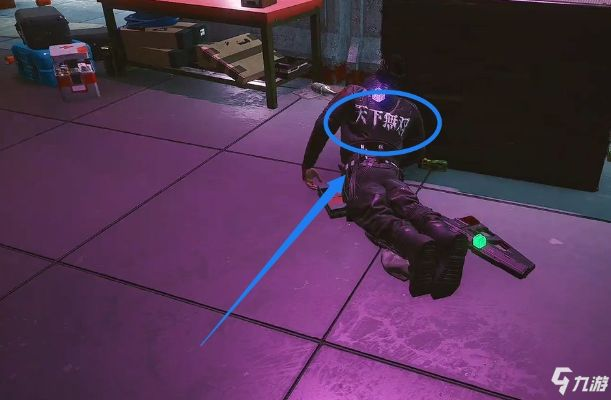 《赛博朋克2077》不朽武器万象灵获取攻略，解锁神秘新技能！