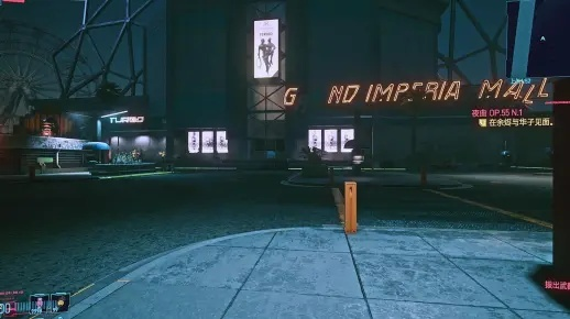 《赛博朋克2077》2.0版物品复制+刷钱BUG新攻略，解锁全新财富秘密