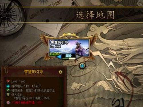 《原神》4.1活动前瞻：揭秘新价值，探索神秘深渊之旅