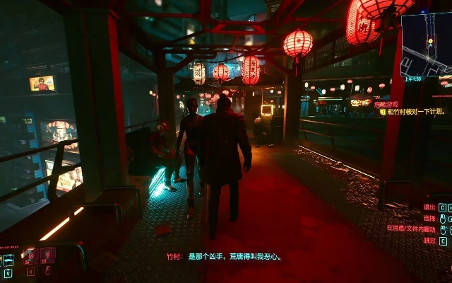 荒坂工业园彩蛋攻略：解锁2077新版本隐藏奖励秘籍