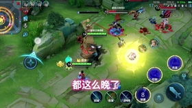 疯狂厨房2中文版为什么越玩越上头？我用3周冲榜Top5的实战细节全扒了