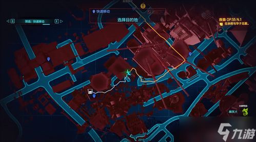 《赛博朋克2077》狗镇塔罗牌攻略：高效收集秘籍大揭秘