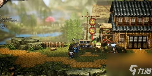 白锦生存攻略：逸剑风云决新解密，解锁不死之谜