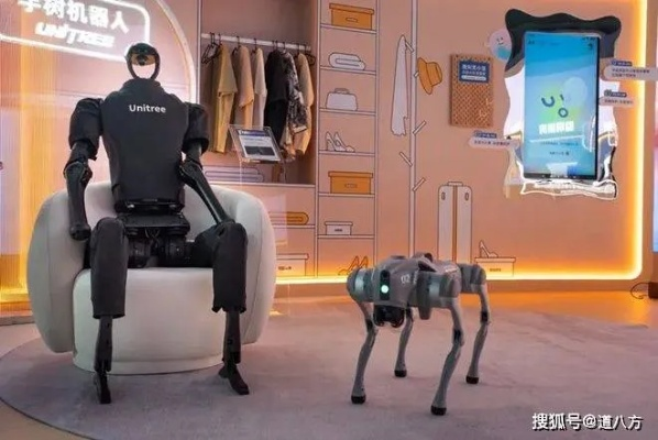 宇树机器人身高自由调，1.26-1.68米智能新高度