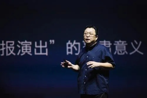 百度数字人演示翻车：罗永浩直播意外中断，技术挑战凸显新难题