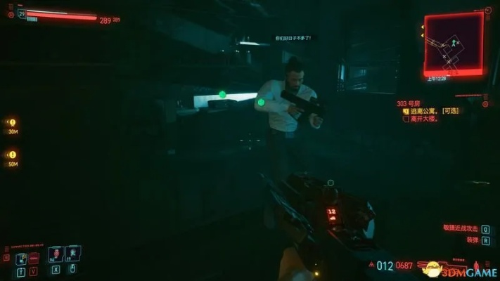 《赛博朋克2077》时停攻速流白虎攻略，解锁全新战斗技巧