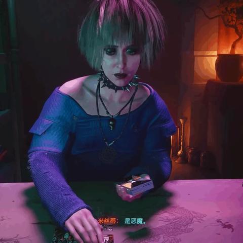 《赛博朋克2077往日之影》全结局触发攻略：解锁隐藏剧情新篇章