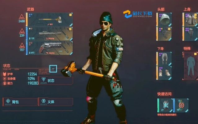 《赛博朋克2077》2.0钝器流攻略：打造极致近战新体验