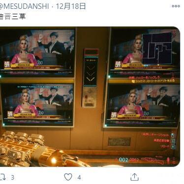 《赛博朋克2077》存档重返绀碧大厦新攻略，解锁神秘新价值