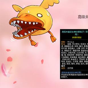 龙之谷点券别乱花！2025年这5个「隐藏花法」让你每1块钱都用在刀刃上