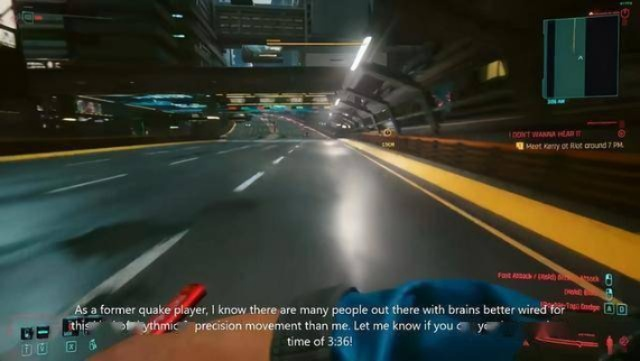 《赛博朋克2077》2.0加速秘籍：解锁全新速度体验