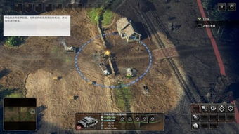 三国志4政策解析：深度解锁全新战略价值