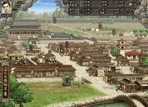 三国志4建筑风采揭秘：深度解析全新价值体验