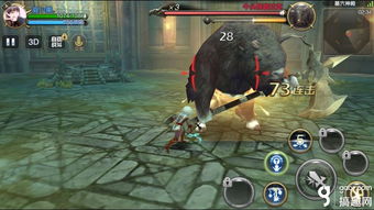 龙之谷强化总翻车？老玩家私藏的3个隐藏机制，帮你+15成功率涨40%