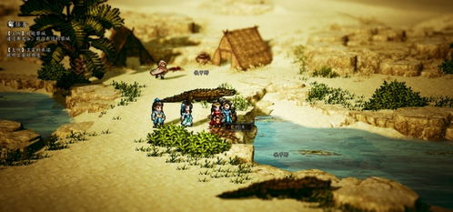 《逸剑风云决》高效无损耗钓鱼经验攻略，轻松提升技能新境界