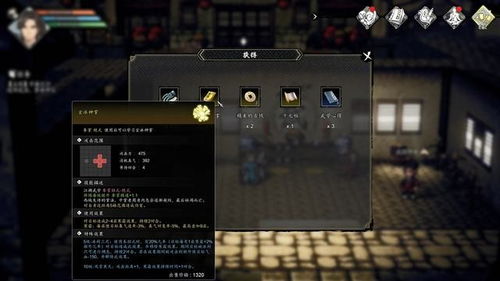 《逸剑风云决》枪棍绝学深度剖析与高阶策略指南